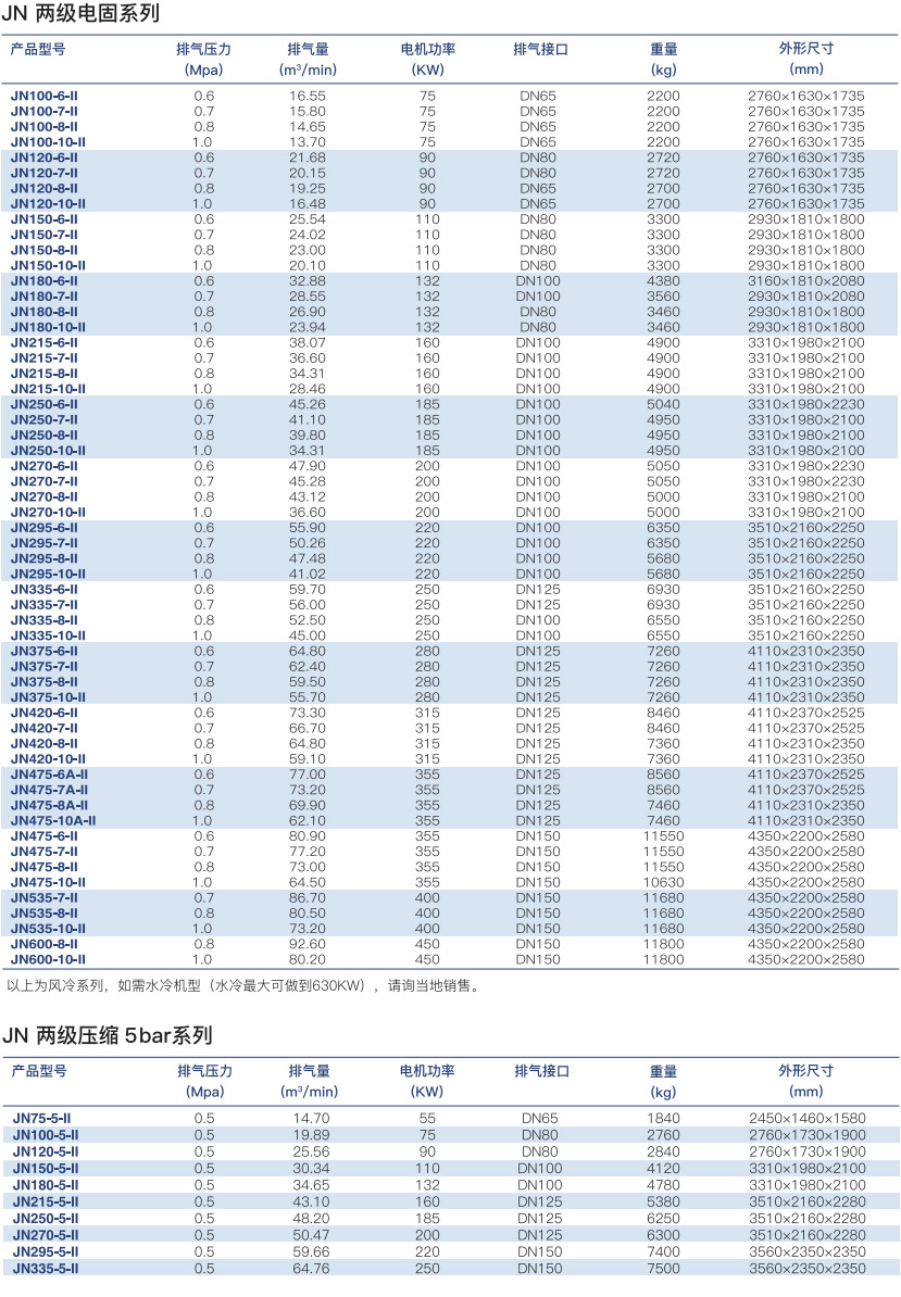 1749544414482644.jpg 1.jpg